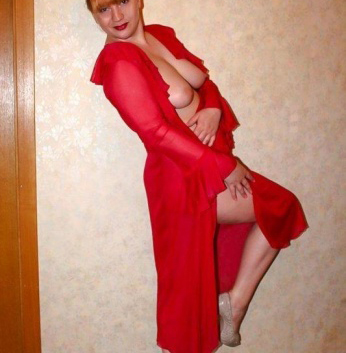 Проститутка Ульяна